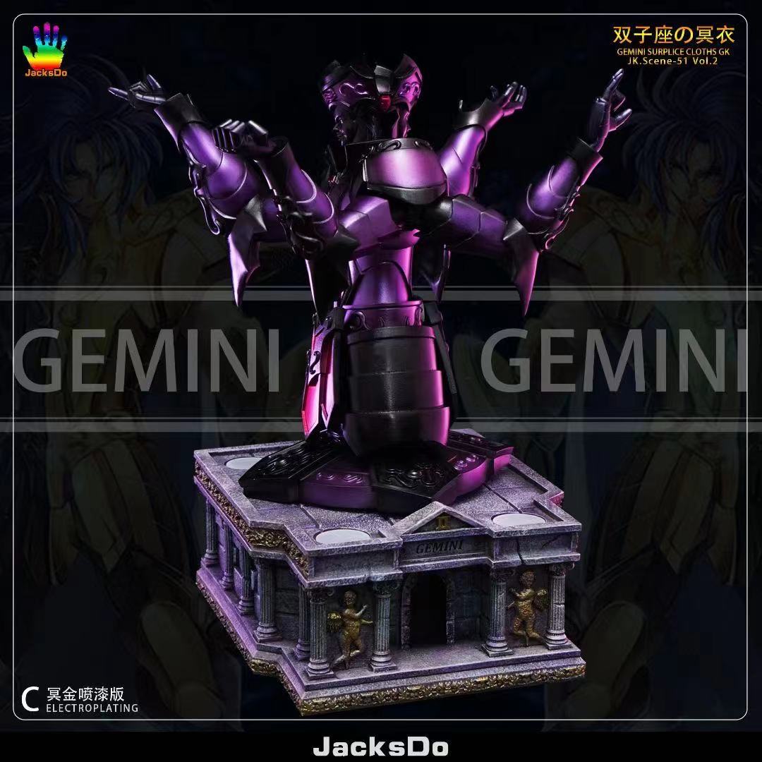 JacksDo Studio  - Gemini Saga  1/6 scale [3 variants]