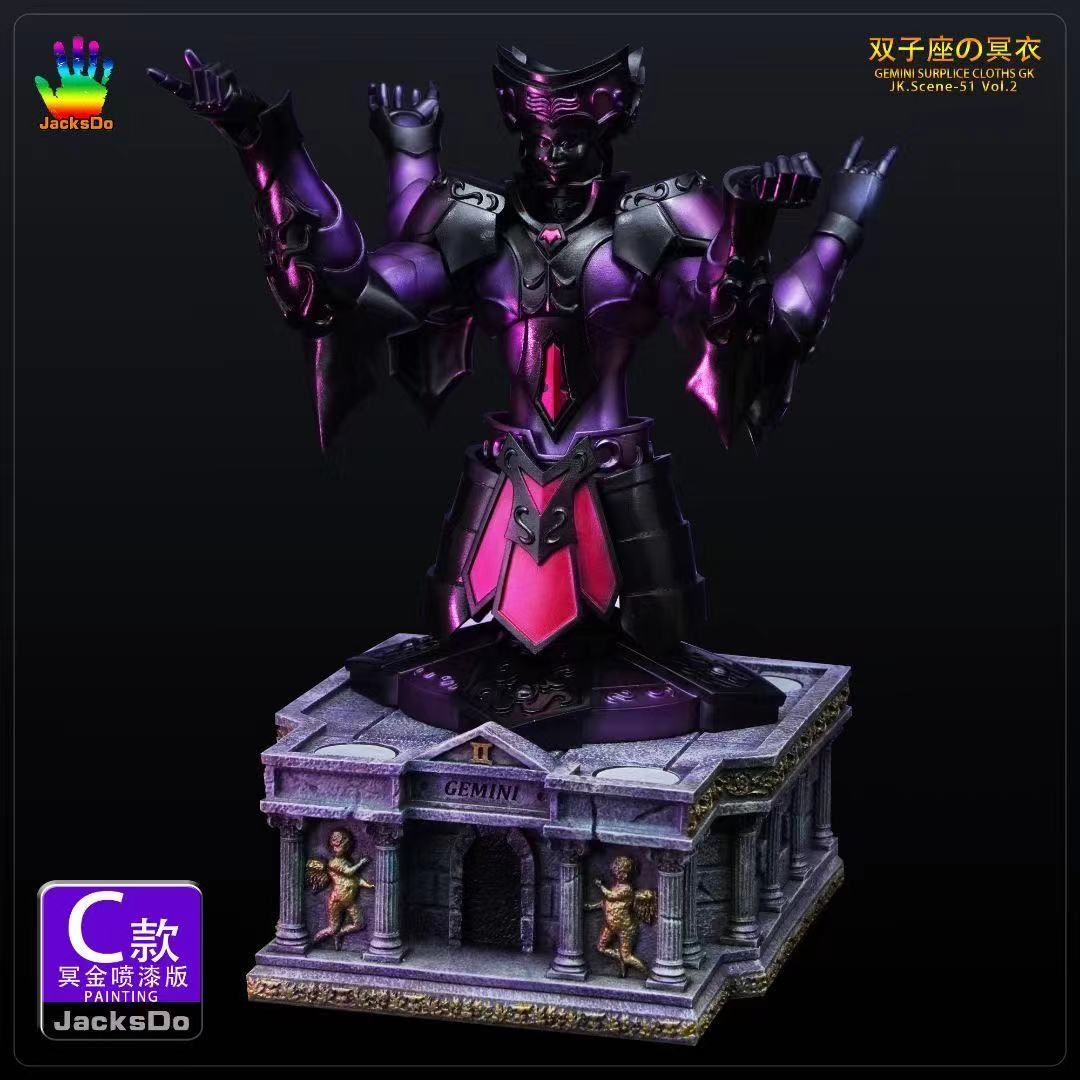 JacksDo Studio  - Gemini Saga  1/6 scale [3 variants]