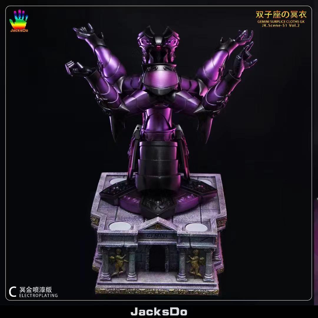 JacksDo Studio  - Gemini Saga  1/6 scale [3 variants]