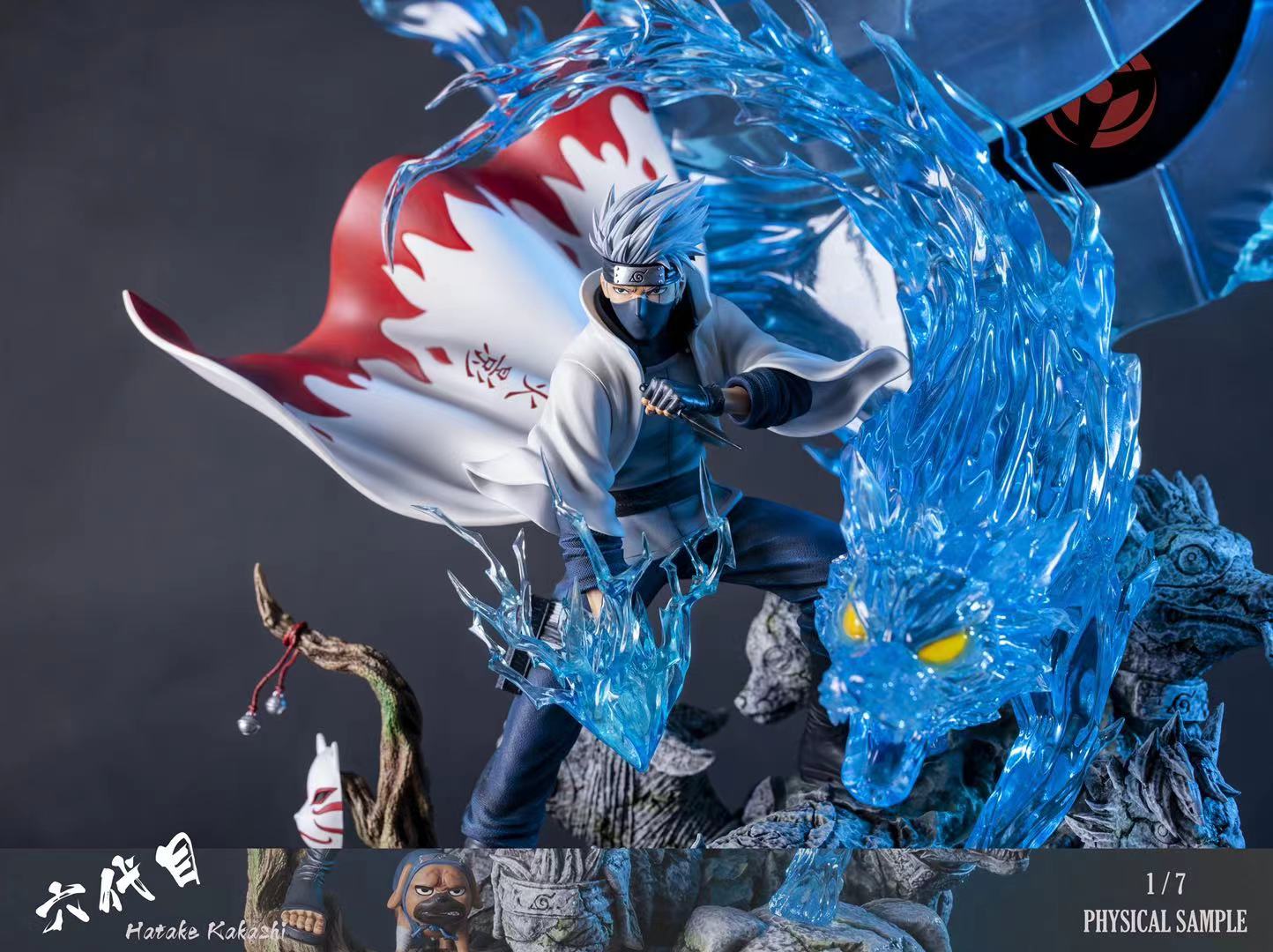 Clouds Studio - Hatake Kakashi
