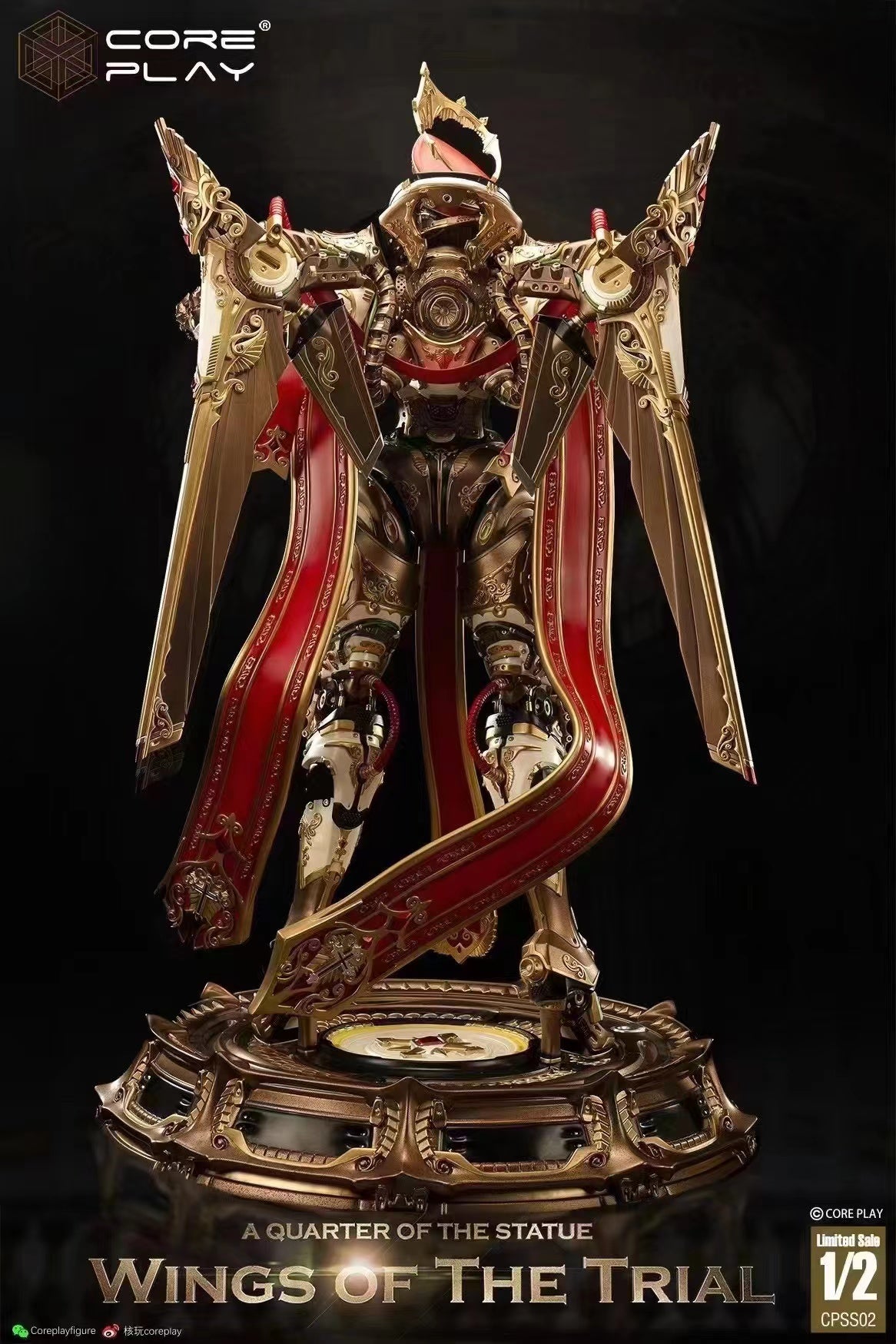  Coreplay x 2011 Dominance War V  - CPSS-02 [1/2 scale]