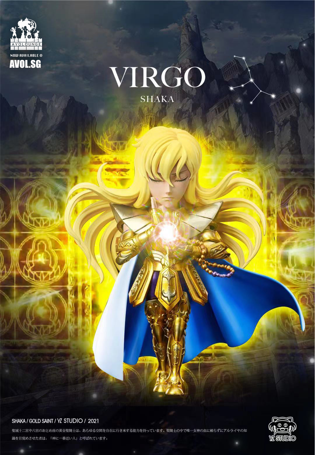 YZ Studio - Gold Saint Virgo Shaka