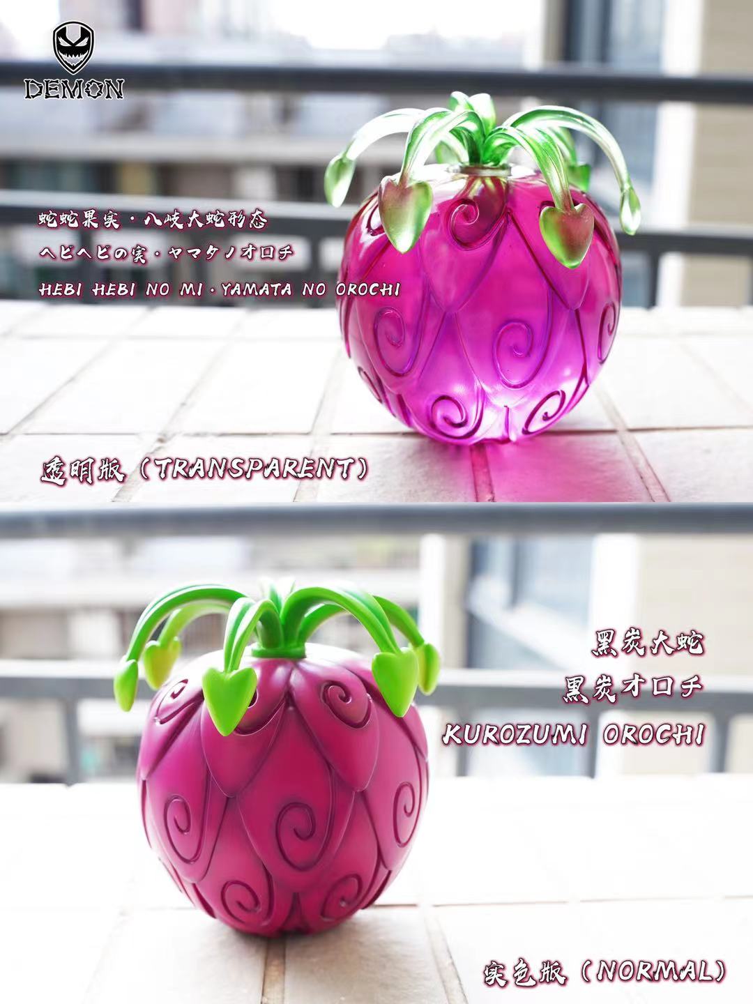 Realistic Devil Fruits #26: Kiro Kiro no Mi, Kilo-Kilo Fruit : r
