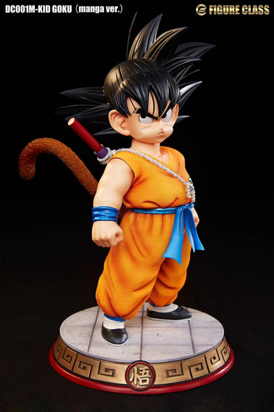  FC Studio - Young Son Goku [Orange / Red outfit]