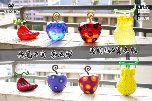 Demon Studio  - Ushi Ushi No Mi, SMILE Dragon, SMILE Common, Doru Doru No Mi [10 variants]