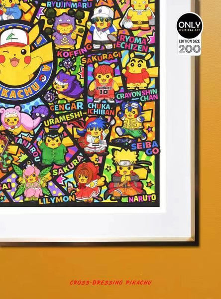 Only Mystical Art - Pikachu Frame by Ronson