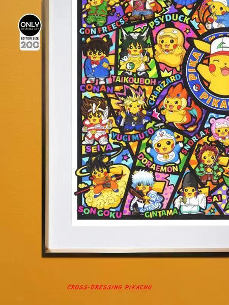 Only Mystical Art - Pikachu Frame by Ronson
