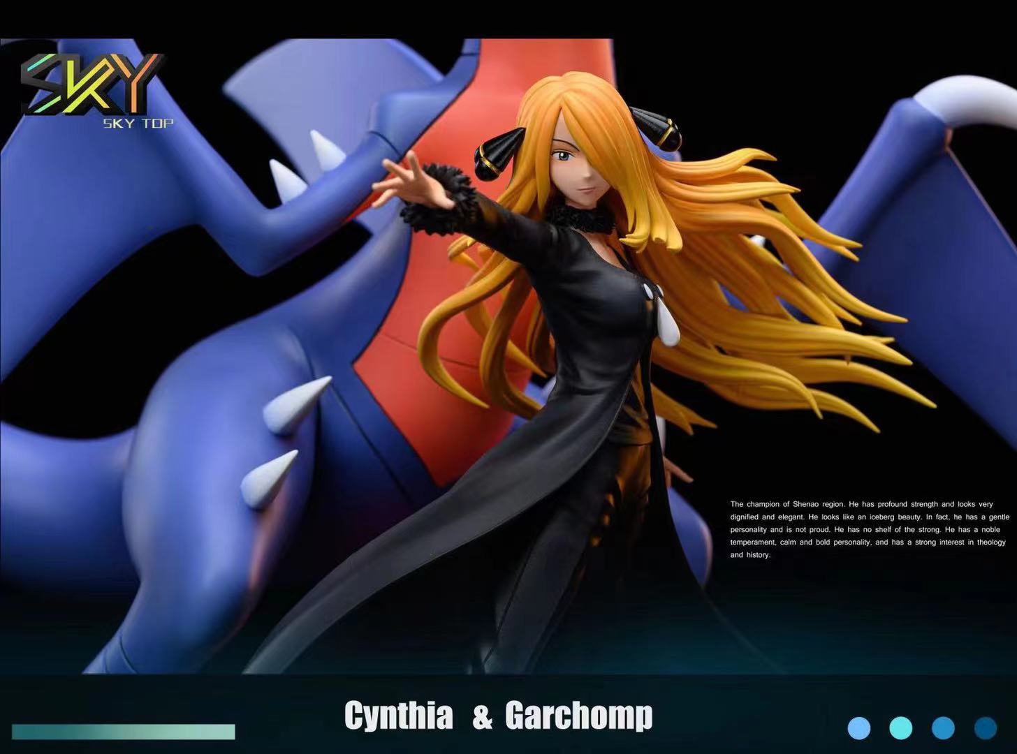  Sky Top Studio - Cynthia and Garchomp