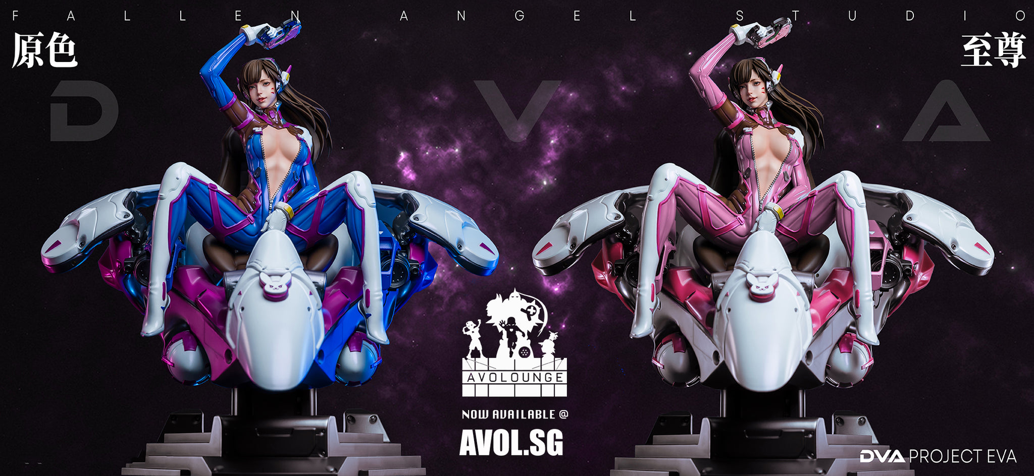 FallenAngel Studio 1/4 DVA: Blue Ex - ゲームキャラクター