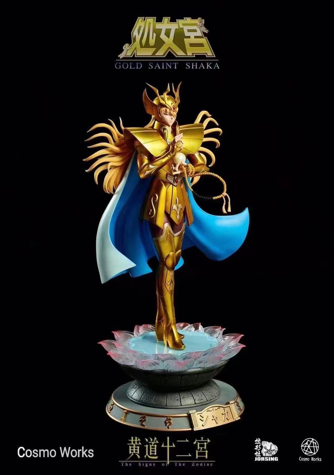 Jorsing X Cosmo Works - Gold Saint Shara- 1/6 scale [Standard/ Deluxe]