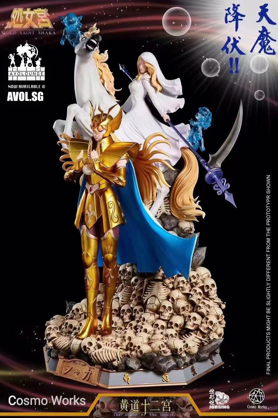 Jorsing X Cosmo Works - Gold Saint Shara- 1/6 scale [Standard/ Deluxe]