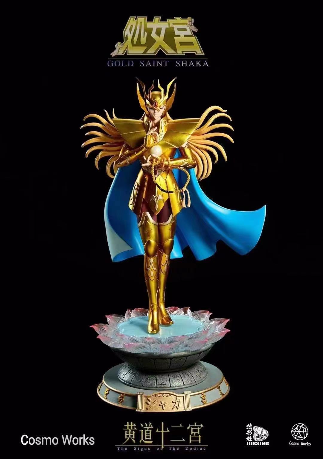 Jorsing X Cosmo Works - Gold Saint Shara- 1/6 scale [Standard/ Deluxe]