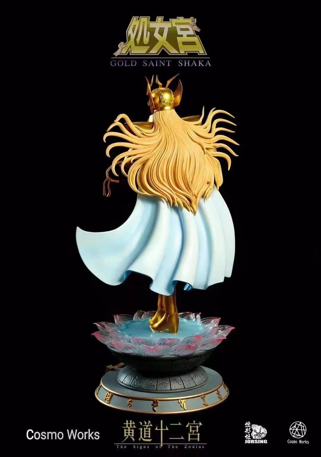 Jorsing X Cosmo Works - Gold Saint Shara- 1/6 scale [Standard/ Deluxe]