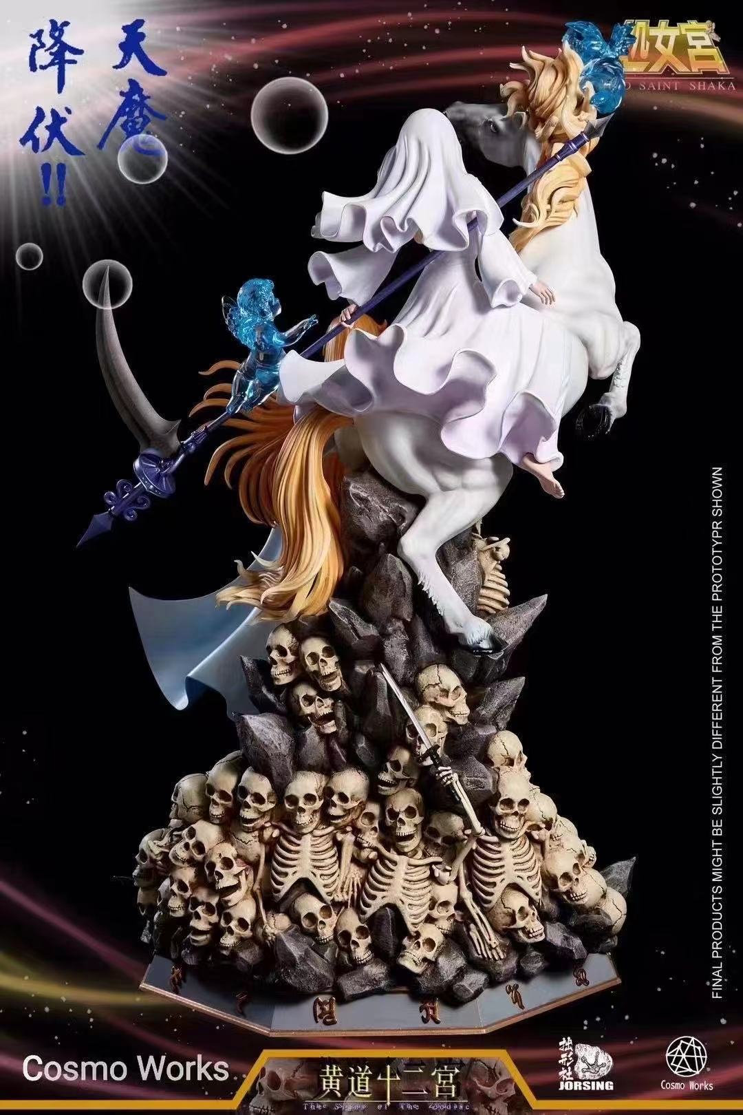 Jorsing X Cosmo Works - Gold Saint Shara- 1/6 scale [Standard/ Deluxe]