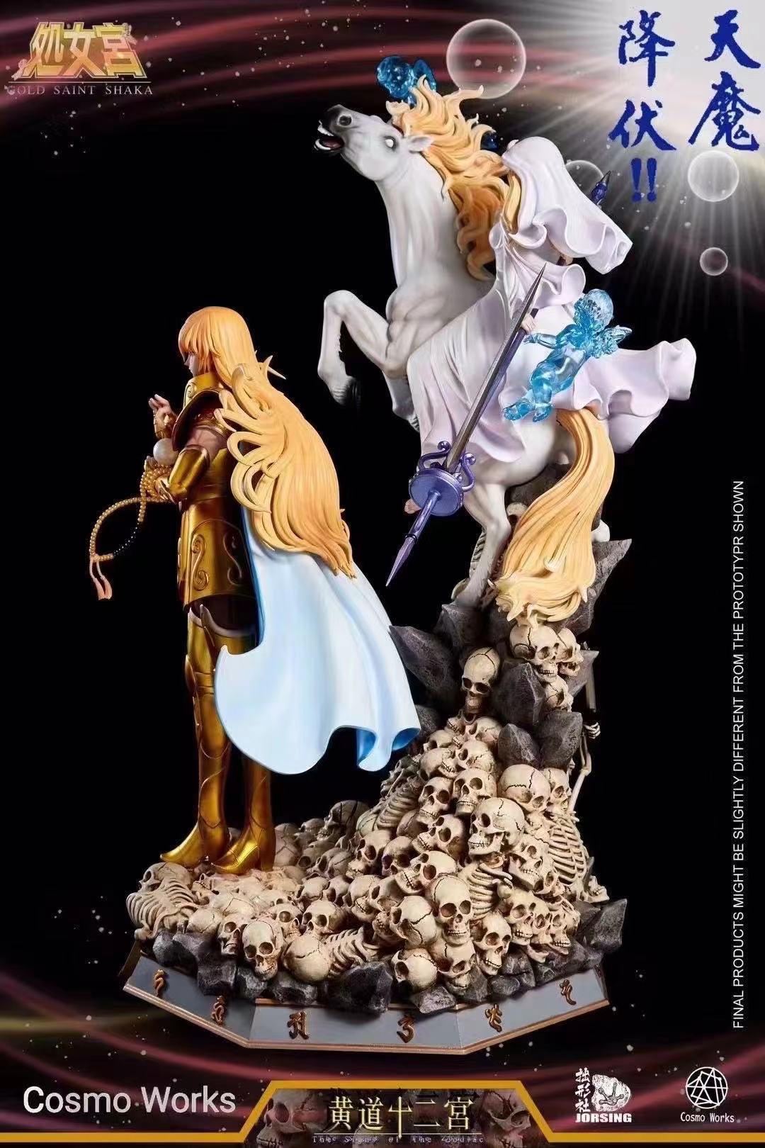 Jorsing X Cosmo Works - Gold Saint Shara- 1/6 scale [Standard/ Deluxe]
