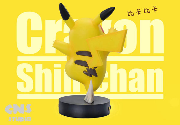 Crayon Studio - Crayon Shin Chan cosplay Pikachu