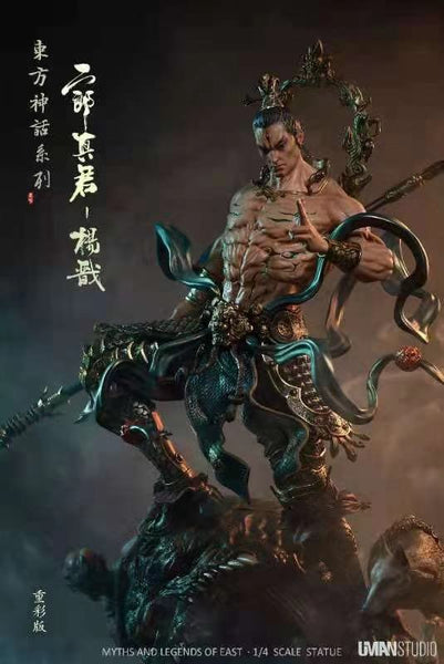 Uman Studio - Myths and Legends of East - Yang Jian 1/4 scale