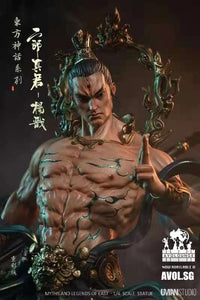 Uman Studio - Myths and Legends of East - Yang Jian 1/4 scale