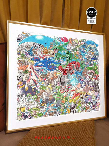  Only Mystical Art - Pokemon Poster Frame