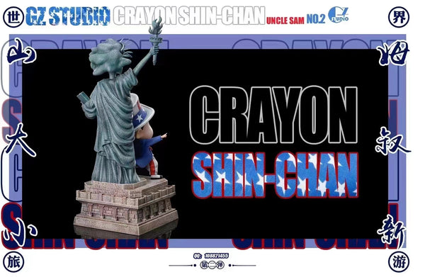Gz Studio - Crayon shin chan cosplay Uncle Sam