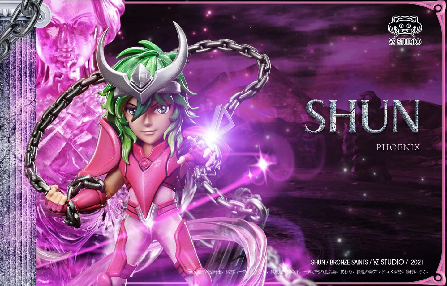YZ Studio - Shun Pheonix [WCF]