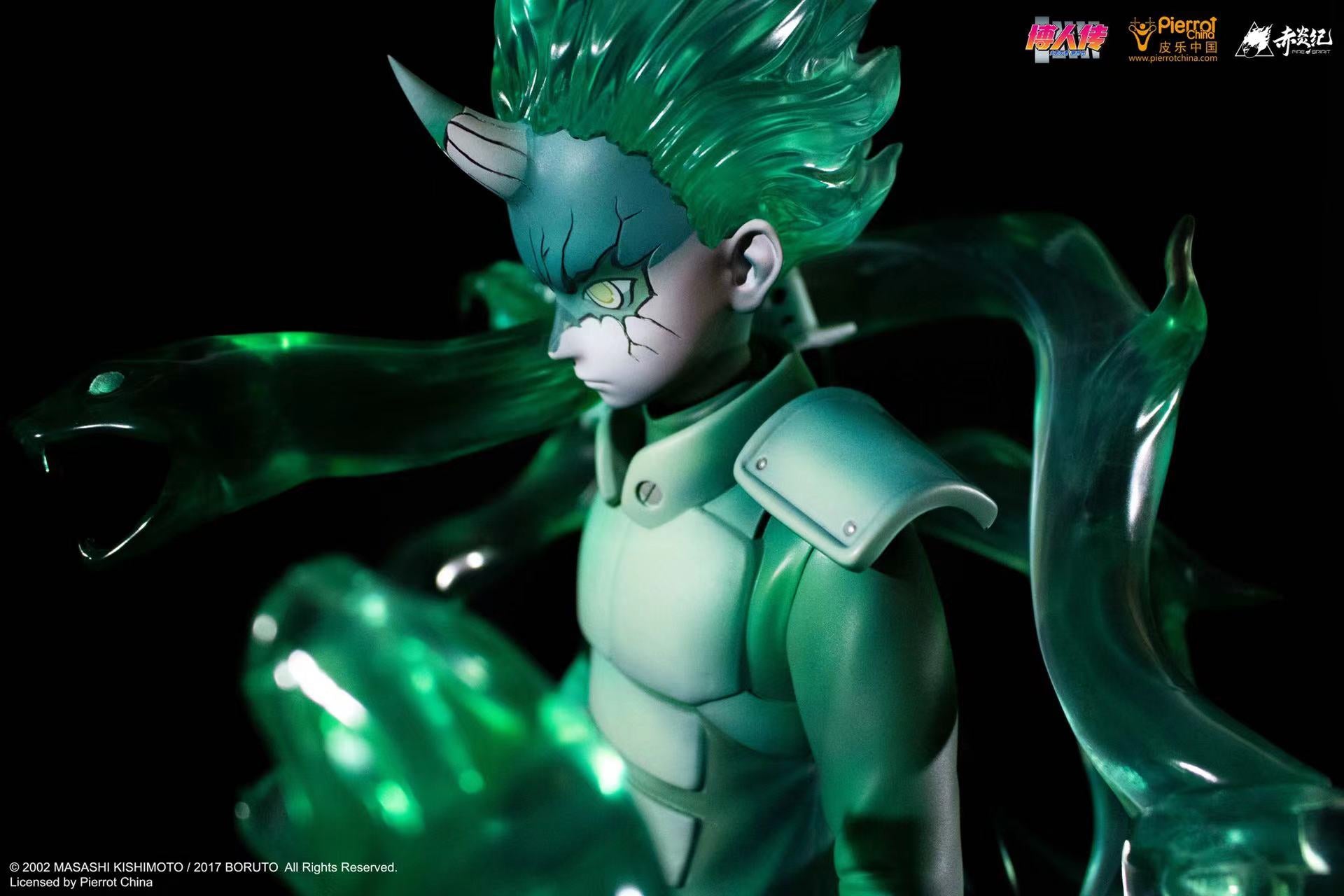 Fire Spirit X Pierrot china - Mitsuki real skill [1/4 scale]