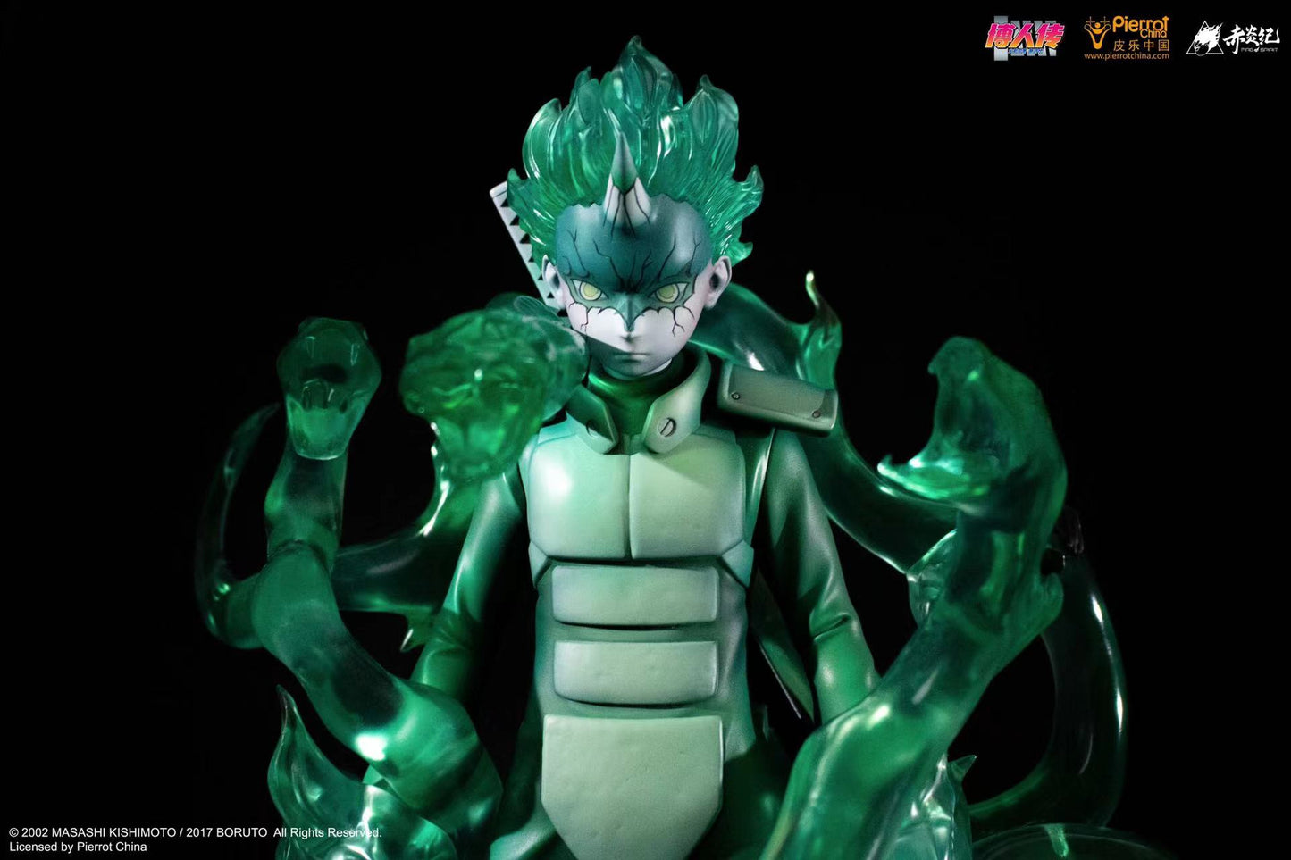 Fire Spirit X Pierrot china - Mitsuki real skill [1/4 scale]