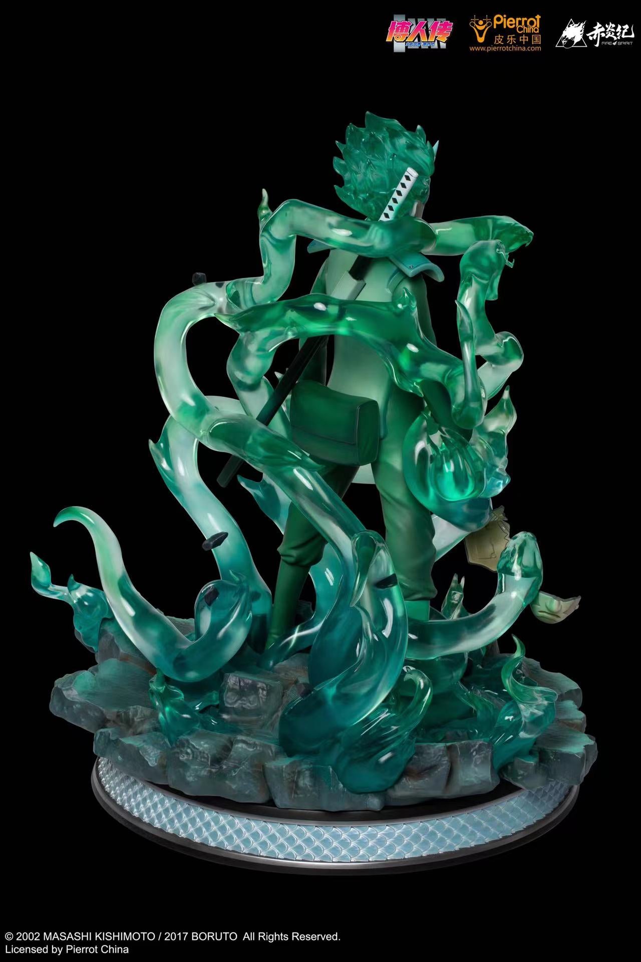 Fire Spirit X Pierrot china - Mitsuki real skill [1/4 scale]