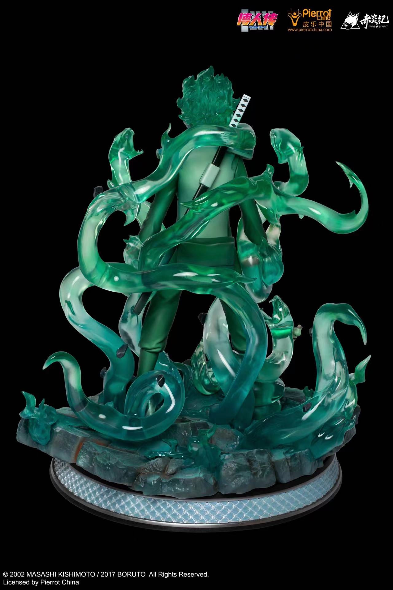 Fire Spirit X Pierrot china - Mitsuki real skill [1/4 scale]
