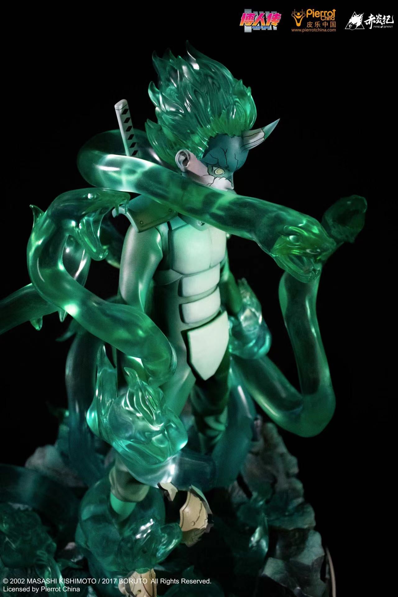 Fire Spirit X Pierrot china - Mitsuki real skill [1/4 scale]