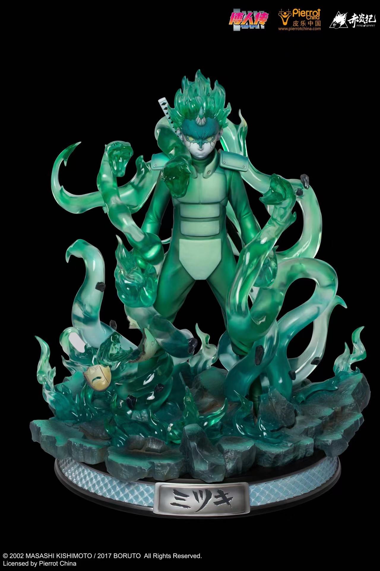 Fire Spirit X Pierrot china - Mitsuki real skill [1/4 scale]