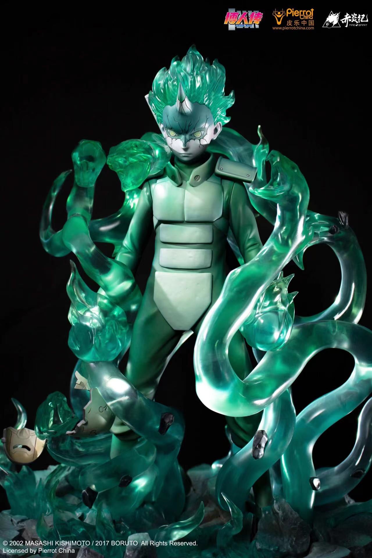 Fire Spirit X Pierrot china - Mitsuki real skill [1/4 scale]