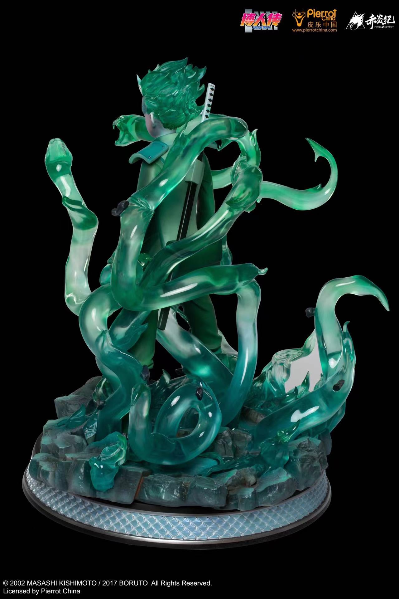 Fire Spirit X Pierrot china - Mitsuki real skill [1/4 scale]