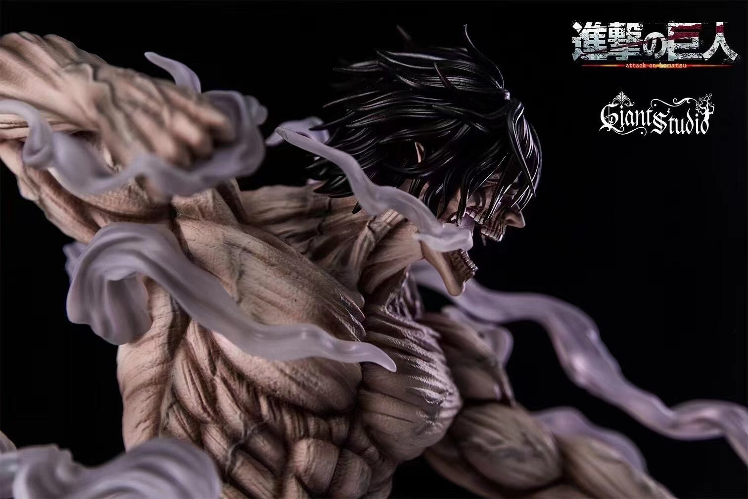 Giant Studio - The Attack Titan Eren – Avolounge