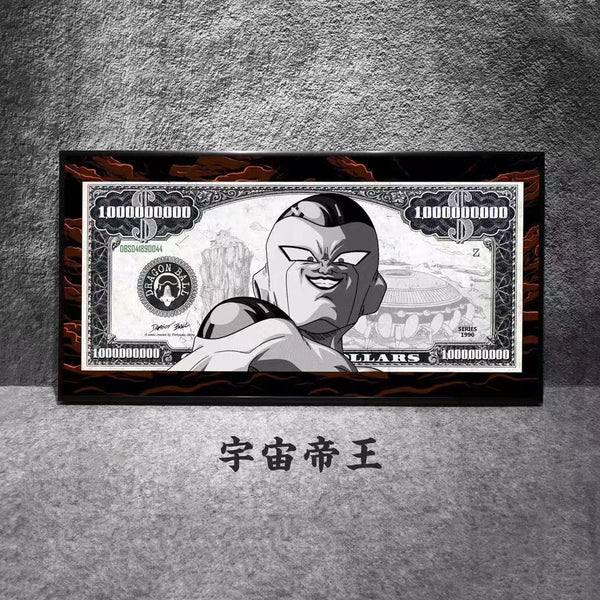  Frieza Money poster