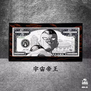  Frieza Money poster