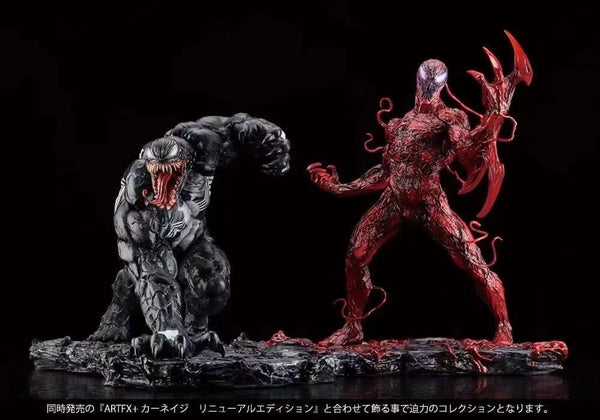 Kotobukiya X ARTFX+ Series - Venom [1/10 scale]