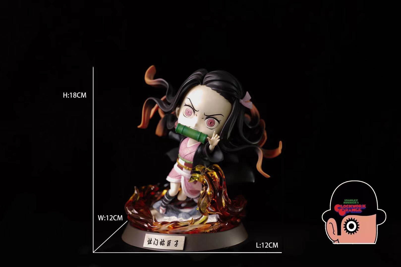 Clockwork Orange Studio - Kamado Nezuko
