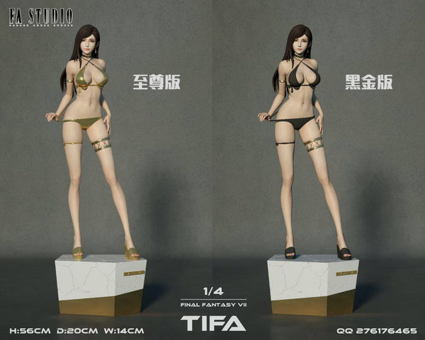  FA Studio -  Tifa Lockhart [Standard/ Deluxe]