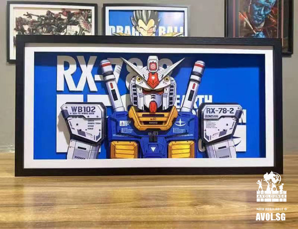 3D Art Frame - RX-78-2 Gundam 3D Art Frame