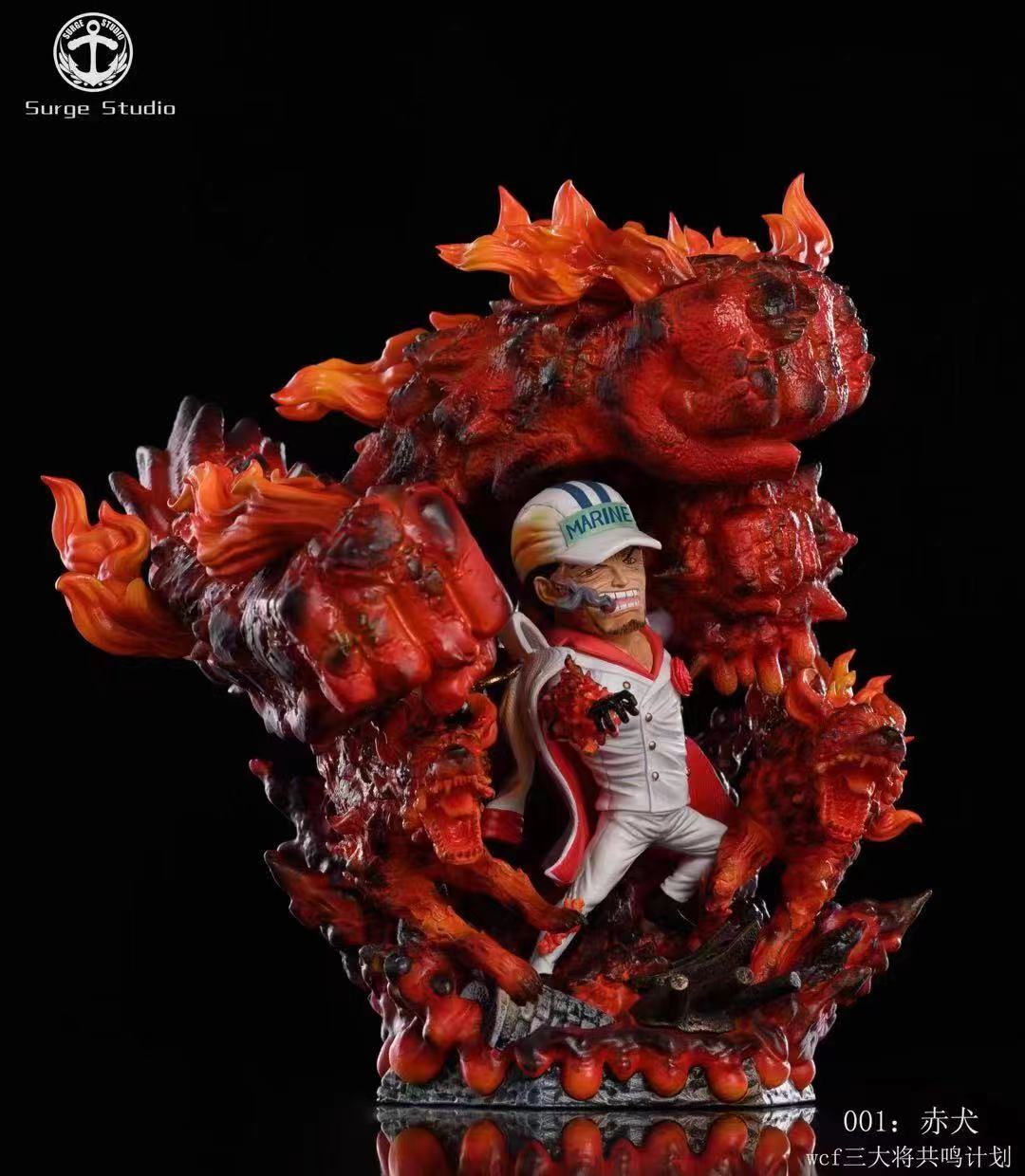 Surge Studio - Marine Admiral Sakazuki Akainu [2 variants]