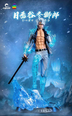 CHENG & JacksDo - Toshiro Hitsugaya[1/6 scale] 