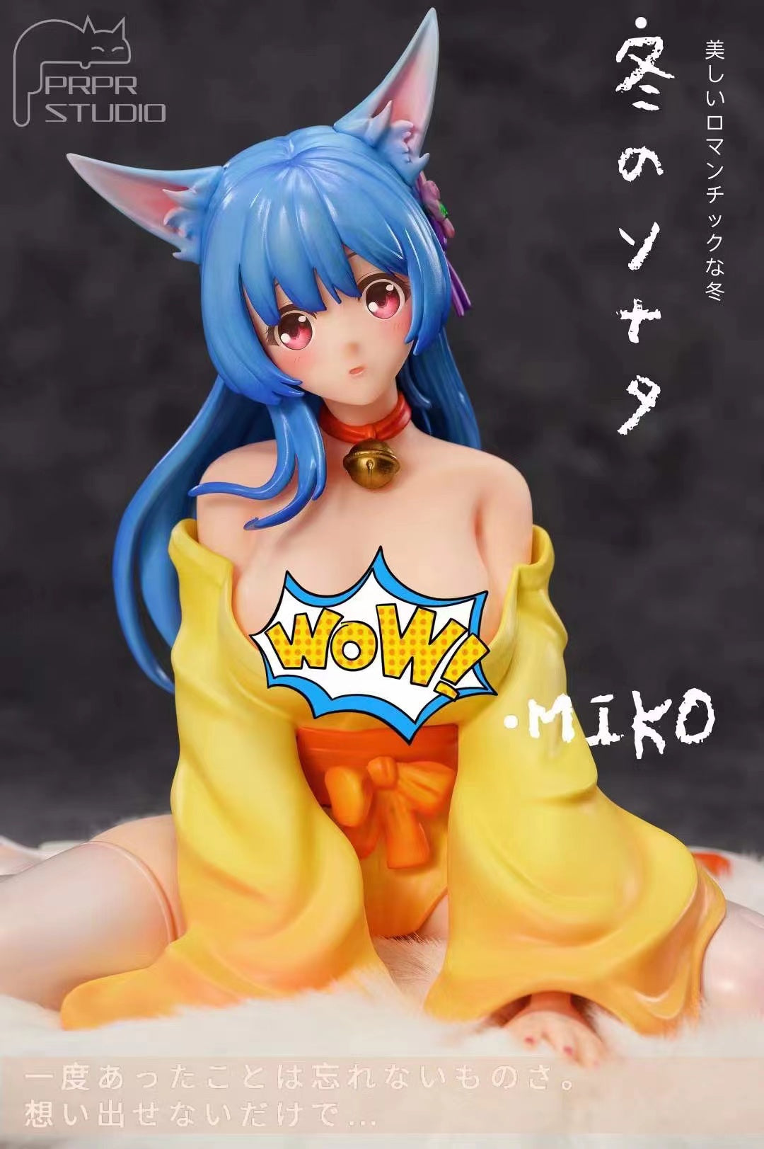 PRPR studio -  Miko [1/6 scale / 1/4 scale] 