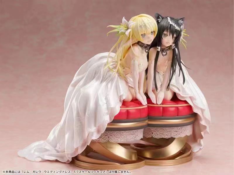 F:NEX - Rem Galleu [1/7 scale]