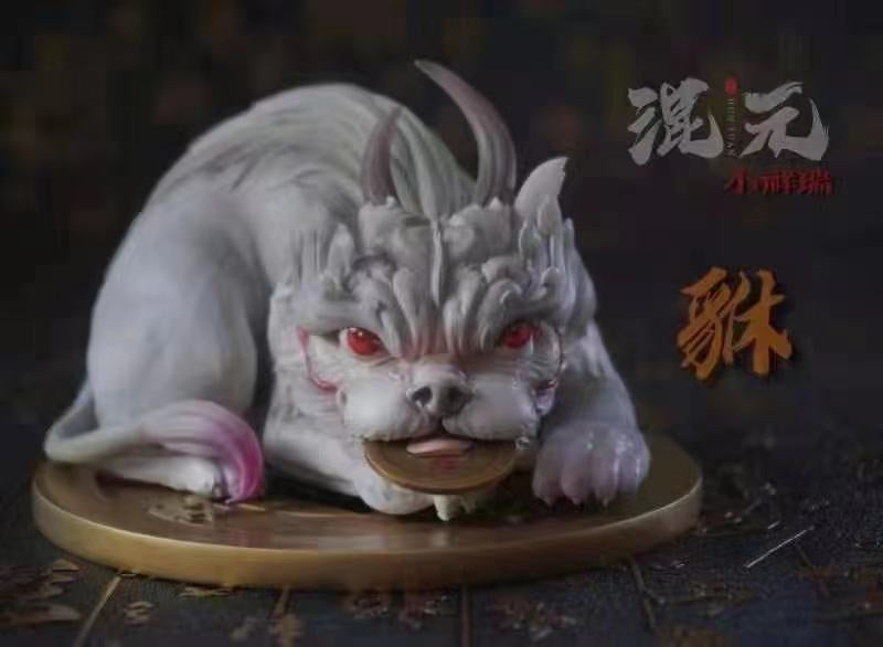 Hun Yuan Studio - PiXiu [grey tone ver. / red-ish tone ver.]
