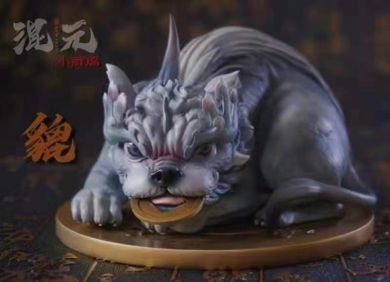 Hun Yuan Studio - PiXiu [grey tone ver. / red-ish tone ver.]