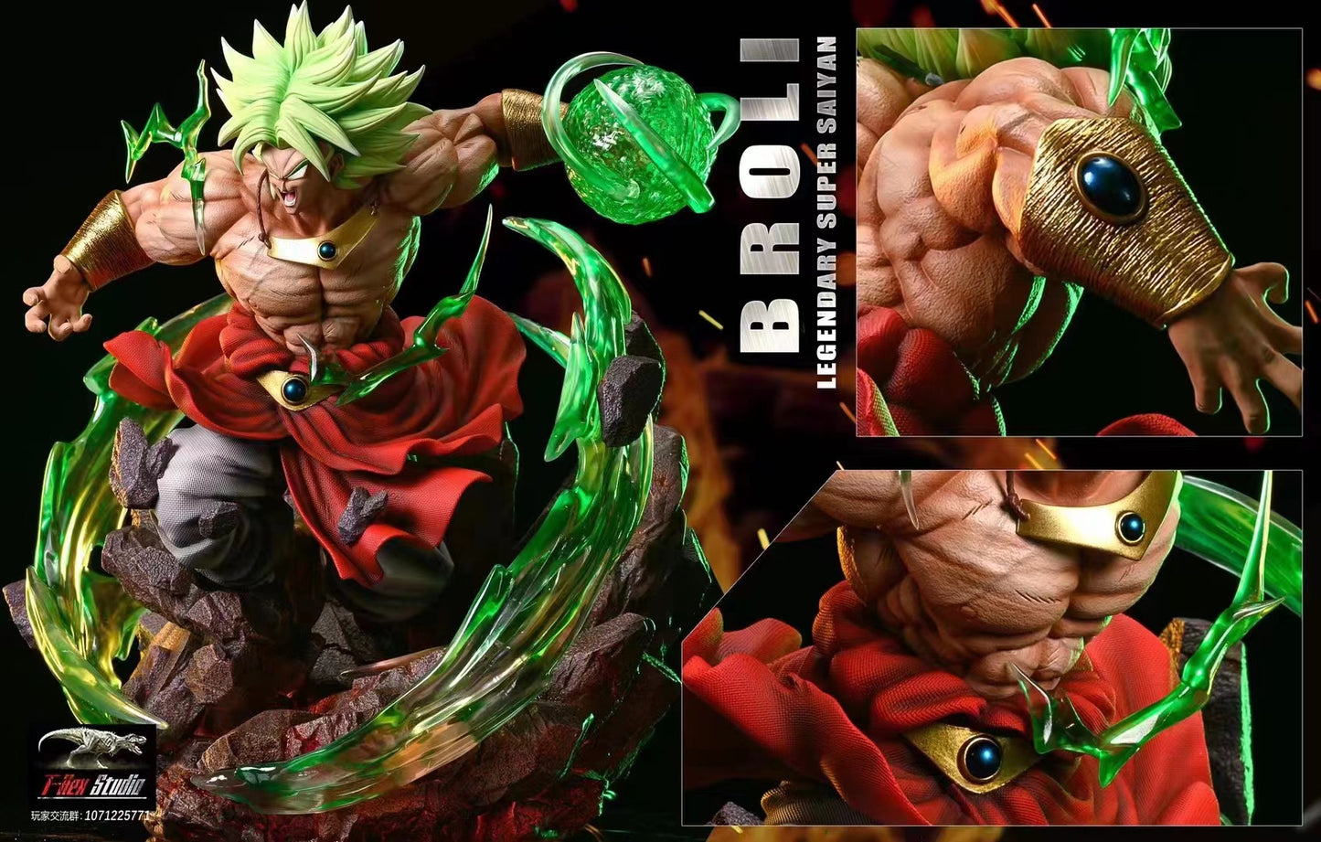 T-Rex studio - Broly [Standard/ VIP version]