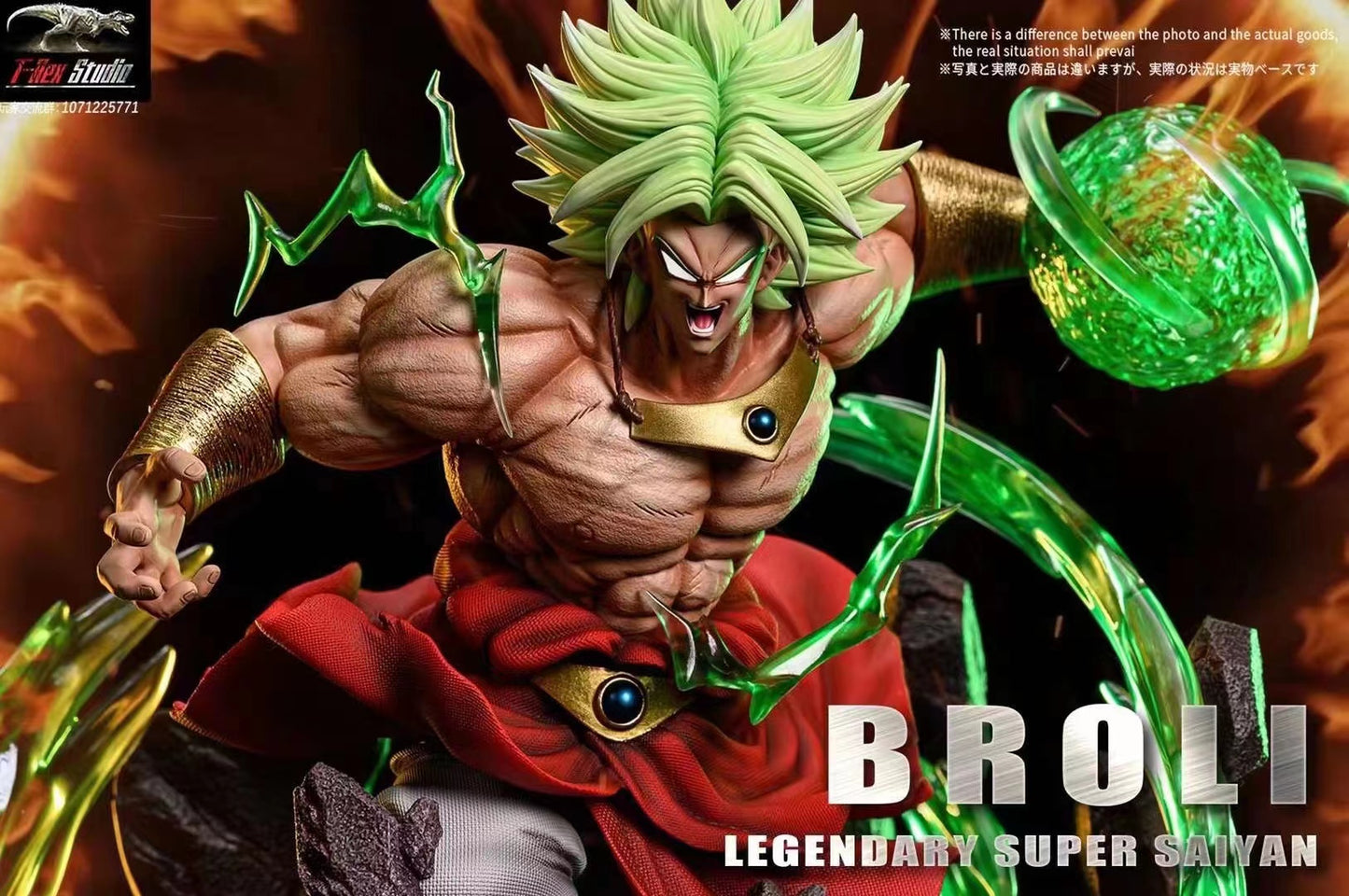 T-Rex studio - Broly [Standard/ VIP version]