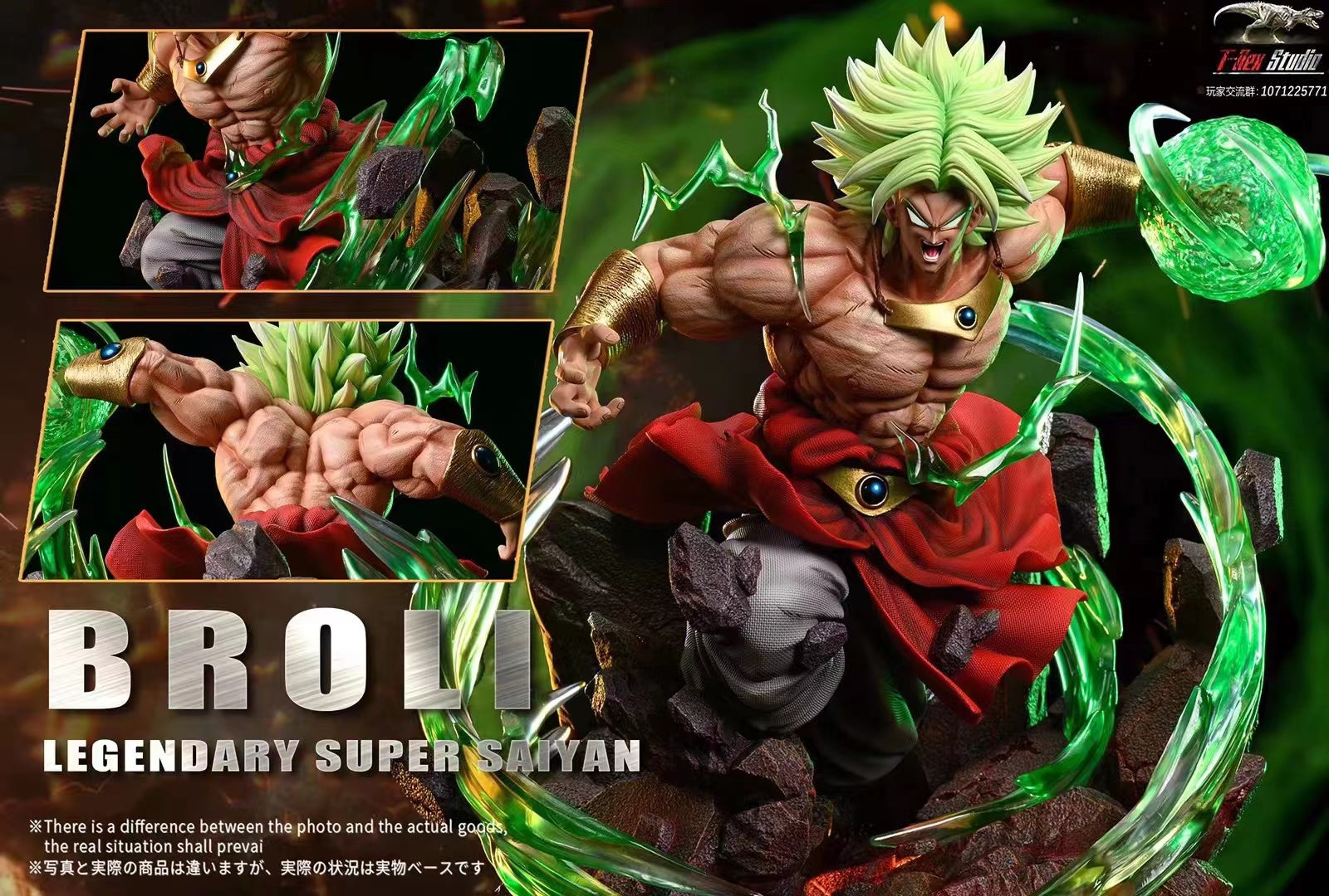 T-Rex studio - Broly [Standard/ VIP version]