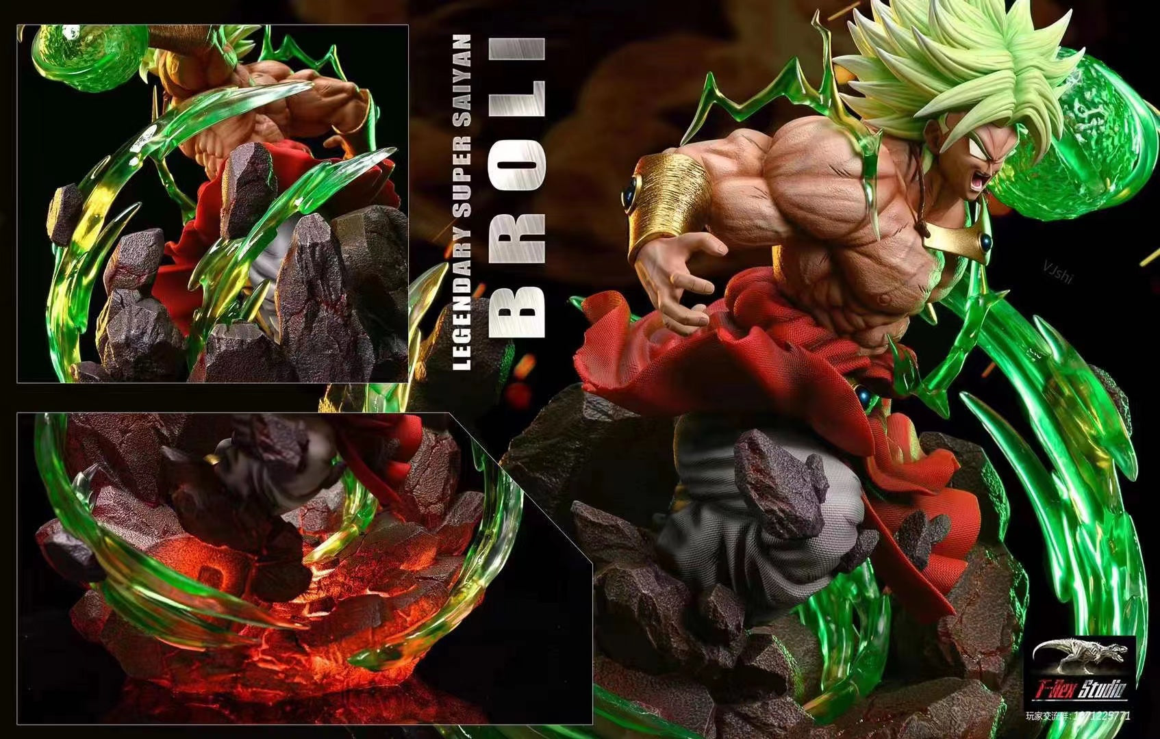 T-Rex studio - Broly [Standard/ VIP version]